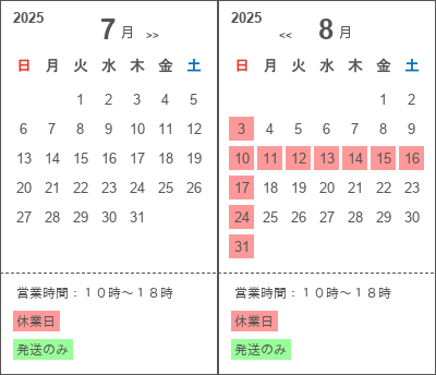 齊藤酒造｜英勲 純米大吟醸 古都千年 【720ml／1800ml】｜日本酒
