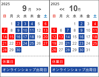 HALハル様 確認用 HALsprings | ハルスプリング 公式オンラインショップ