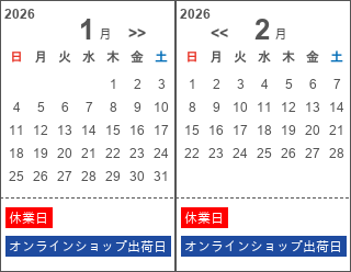 r*a様 【美品】HAL（ハルスプリング）ID65-9inch/228-4k Yahoo!オークション -「hal スプリング id65」の落札相場・落札価格