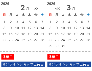 HALsprings | ハルスプリング 公式オンラインショップ