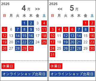HALsprmgハルスプリング中反発ID65 6インチ10K2本セット HALsprings | ハルスプリング 公式オンラインショップ