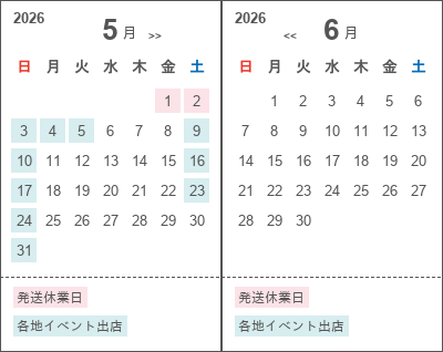 砂金の定期購入|毎月届く天然砂金(国産・海外産)|価格固定・途中 砂金の定期購入|毎月届く天然砂金(国産・海外産)|価格固定・途中