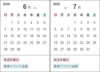 砂金の定期購入｜毎月届く天然砂金（国産・海外産）｜価格固定・途中