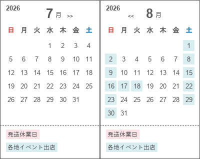 砂金 レア物 観賞・資料用 砂金 レア物 観賞・資料用 天然砂金・自然金