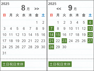 カラー・ホメオパシー　好みの色から最適レメディーをみつける Amazon | ホメオパシージャパン 36基本キット 30C小瓶レメディー