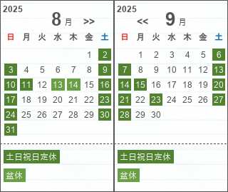ホメオパシー　学習者用　専門書　セット Amazon | トンボ鉛筆 消しゴム 低学年向け MONO モノ 学習用