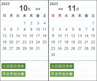 ホメオパシー　学習者用　専門書　セット ガイドブック①ホメオパシーin Japan. | 工藤聖子プロデュース オメ