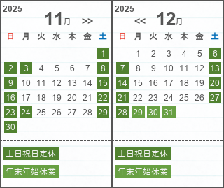ほめたま | ホメオパシーレメディ全種類販売