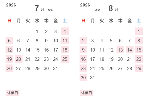 長期用塩ビシート（裏グレー糊付）UVカットラミネート付