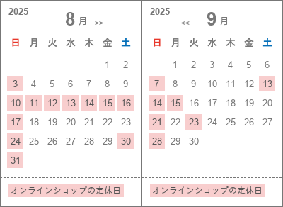 超美品　坂本これくしょん　ブローチ　陽の星　グリーン 超美品 坂本これくしょん ブローチ 陽の星 グリーン - メルカリ