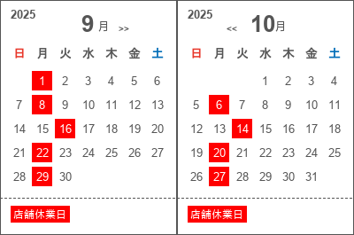 0914H　信樂燒 壶 竜山　山本竜山 　高さ24cm　 アンティーク　木箱付 Yahoo!オークション -「龍山」(信楽) (日本の陶磁)の落札相場