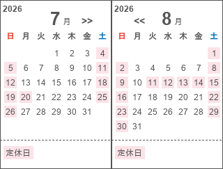 CSXX お取寄せ 捨貼用 根太貼OK 東洋テックスA品フロア ダイヤモンド