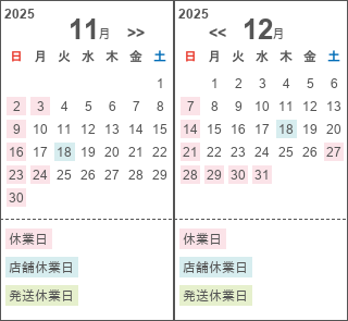 角 浩『海辺』1980年作 カンヴァス P8 油彩 原画 真作保証 1点もの 角 浩『海辺』1980年作 カンヴァス P8 油彩 原画 真作保証 1点もの 角