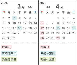 赤富士・富士山 ＜ 絵画と額縁のアートギャラリー前田