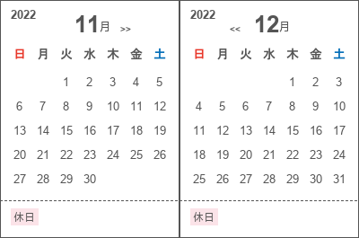 ステンレス フラットバー 3×25:フラットバーのオーダー加工・販売専門 ...